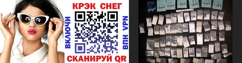 Кокаин Боливия Купить где Дальнереченск