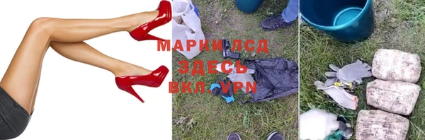 гашик Белоозёрский