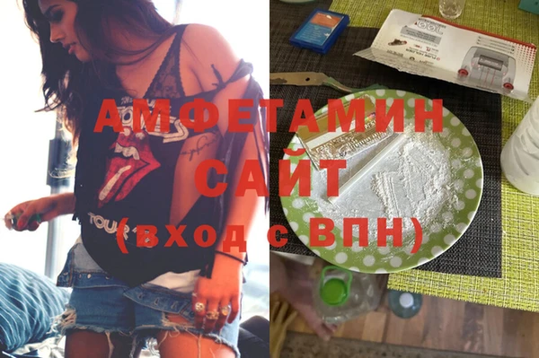 гашиш Беломорск