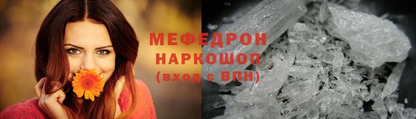 гашиш Беломорск