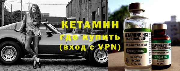гашиш Беломорск